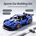 Christmas and New Year Gift: 1334pcs Car Building Block Toy Set, Cool Blue Futuristic Sports Car Model, Ideal Birthday and Holiday Gift for Family, Loved Ones, and Friends.