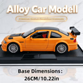 1:24 Scale Simulation Alloy Car Model with Screw-Mounted Display Base, Finely Crafted Metal Body, Authentic Detail Reproduction, Suitable for Office Desktops and Home Decor