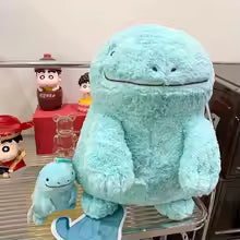 30CM Kawaii Blue Pokemon Quagsire Plush Doll - Soft Fluffy Cartoon Toy