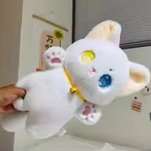 25cm Black and White Cat Plush Toy Grab Stuffed An