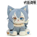 25cm Anime Jujutsu Kaisen Original Plush Toy Carto