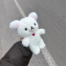 20cm Rilakkuma Plush Doll Long Haired Series Super Soft Kawaii Cartoon