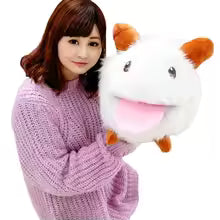 25CM New Product LOL League Of Legends Poro Plush Doll Game