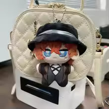 Anime Bungou Stray Dogs Plush Keychain 10CM Dazai Osamu Nakahara
