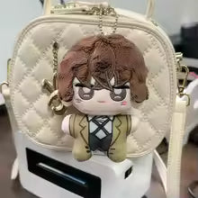 Anime Bungou Stray Dogs Plush Keychain 10CM Dazai Osamu Nakahara