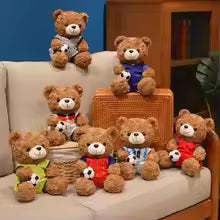 2026 Football Teddy Bear Plush Toy - Soccer Mascot & National Team Bear