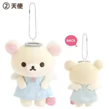 NEW Korilakkuma Angel Blue Dress Plush Keychain White Bear Soft