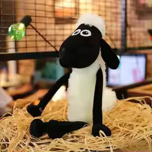 Cute Sheep Plush Doll - Soft Fluffy Stuffed Animal Toy & Gift