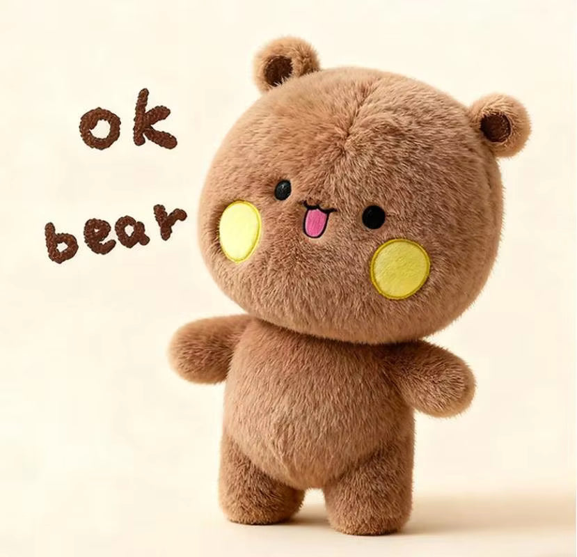 Cute Bear Bubu Dudu Panda Plush Toys Fun Panda Yie