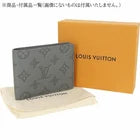 Louis Vuitton Portefeuille Multiple Monogram Shadow Anthracite Gray bifold walle