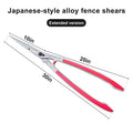Japanese-Style Aluminum Pruning Shears, Compact Garden Pruning Tool for Hedges, Shrubs & Small Trees